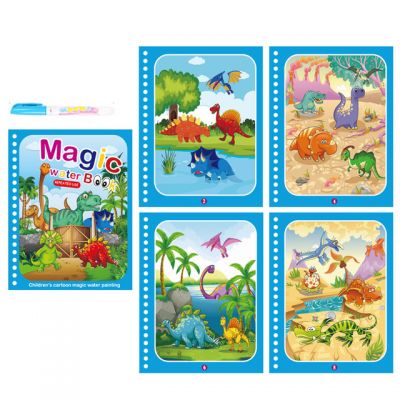 MAGIC WATER BOOK DINAUSORS