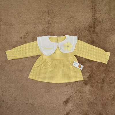ENSEMBLE fleur 2 pieces  jaune