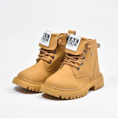 Botte imperméables à lacets Marron Enfants 