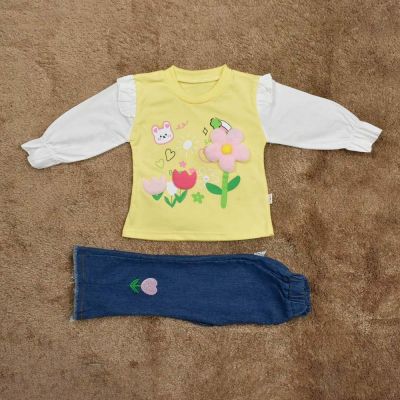 ENSEMBLE 2pcs jaune catoon