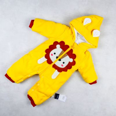 grenouillère JAUNE LION 