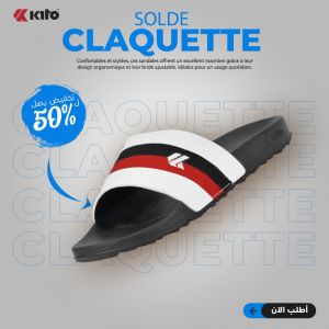 KITO CLAQUETTE AH133M BLACK