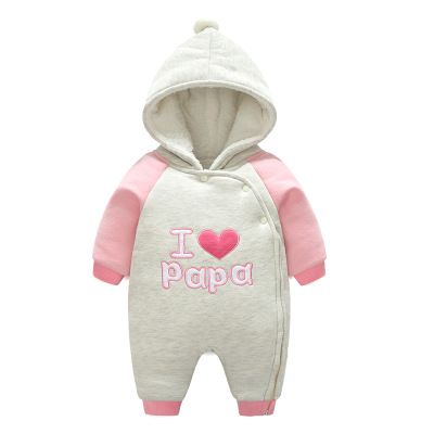 grenouillère DOUDOUNE ( I LOVE PAPA)