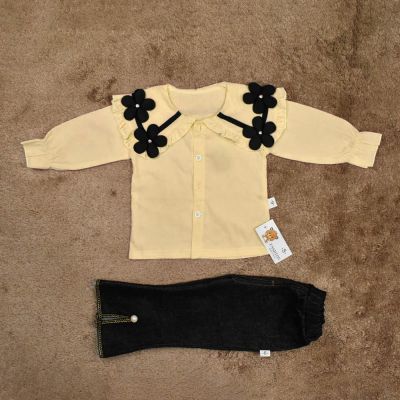 ENSEMBLE 2 pcs t-shirt JAUNE