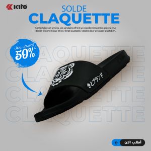 CLAQUETTE AH132M BLACK KITO
