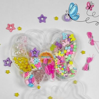 ENSEMBLE DE PERLES DÉCORATIVES PAPILLON (JAUNE)