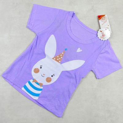ENSEMBLE VIOLET MOTIF LAPIN 