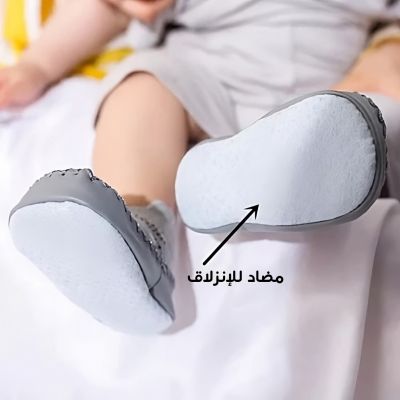 SOCKS GRIS BABY SOCKS