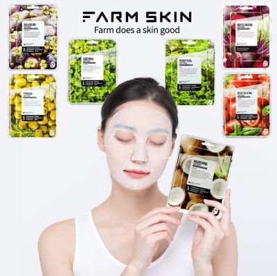 FACIAL SHEET MASK PACK X7