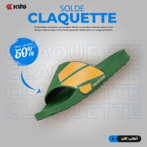KITO CLAQUETTE AH129M GREEN