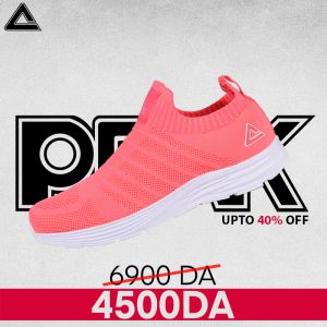 PEAK EW0418H X- LIGHT MELON