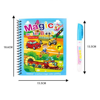 MAGIC WATER BOOK DISCOVERY