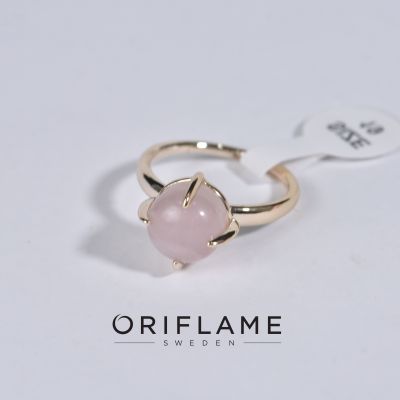 SWEET BRIER ROSE QUARTZ RING QUARTZ RING SIZE 19