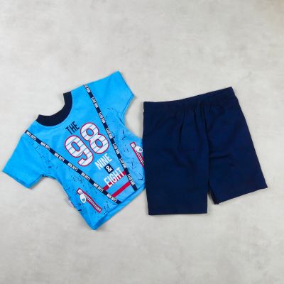 MINIWORLD 0050475 045