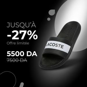 LACOSTE CROCO SLIDE