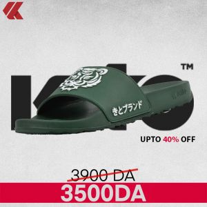 KITO CLAQUETTE AH132M GREEN