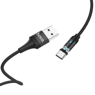 Hoco Câble USB Vers Type-C Magnétique «U76 Fresh»
