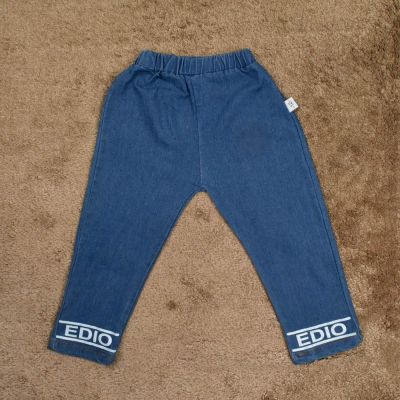 ENSEMBLE Doraemon 3 pieces vert-orange