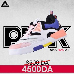 PEAK E02608B