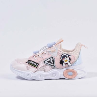 PEAK EK3379H WATER PINK