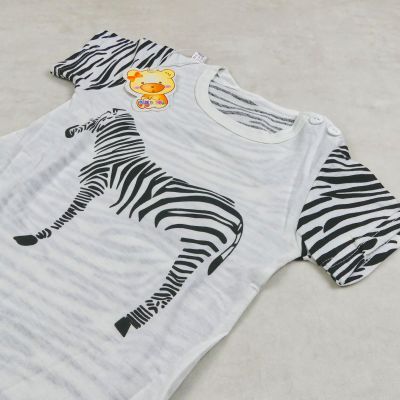 ENSEMBLE BLANC ET NOIR MOTIF zébre 