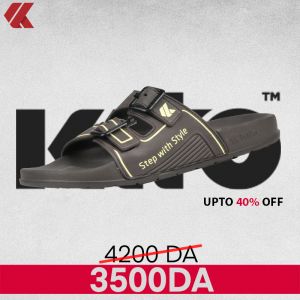 CLAQUETTE AH123M COCOA KITO