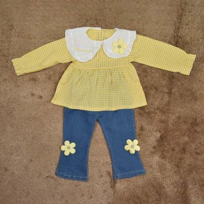 ENSEMBLE fleur 2 pieces  jaune