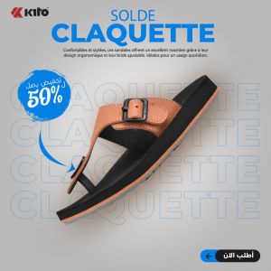 CLAQUETTE AA54M ORANGE BLACK KITO