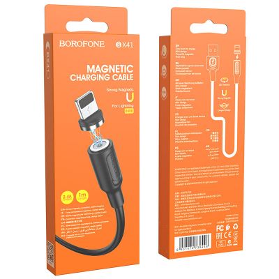 MAGNETIG CHARGING CABLE  BX41 -FOR LIGHTING BX41