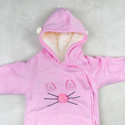 grenouillère ROSE CHATON