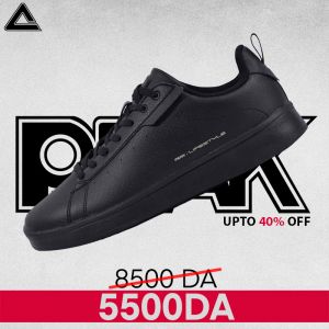 PEAK E04357B BLACK