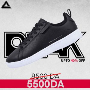 PEAK E04357B BLACK/WHITE