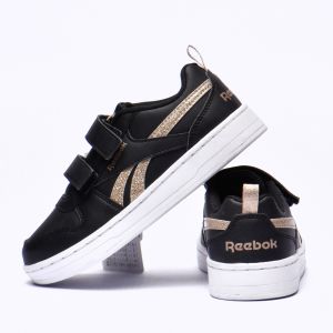 REEBOK ROYAL PRIME 2.0 2V