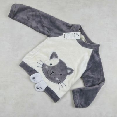 pyjama blanc et gris (chaton) 