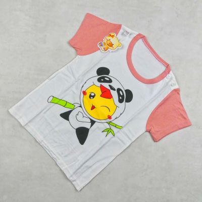 ENSEMBLE BLANC MOTIF MICKEY PANDA 