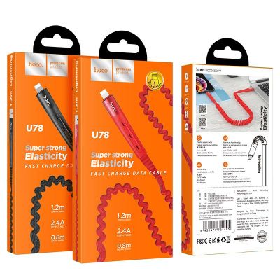 câble USB vers Lightning « U78 Cotton Treasure »