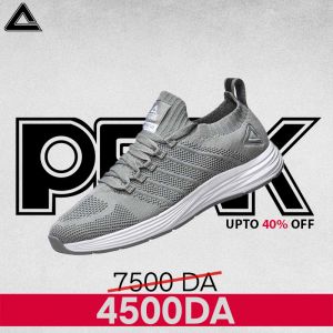 PEAK EW0127H X- LIGHT GREY