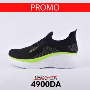 POWER FLY ADRUN