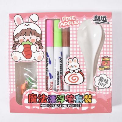 MAGIC FLOATING PEN SET ROSE