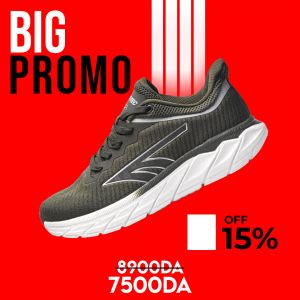 S014380 HI TEC