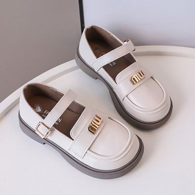 Mocassins antidérapants Beige