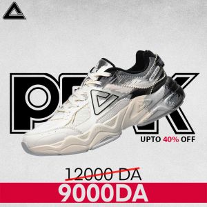 RETRO CASUAL SHOES PEAK