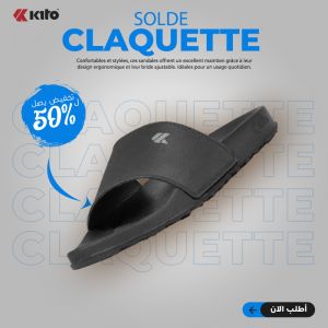 KITO CLAQUETTE AH14M BLACK
