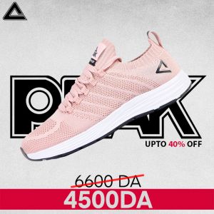 PEAK EW0127H X- LIGHT PINK