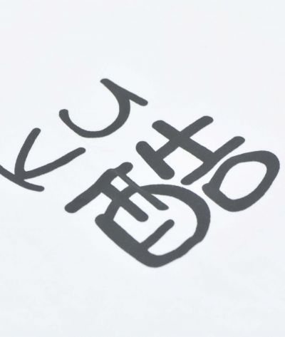 ENSEMBLE 3 PIECES- VESTE BLEU AVEC LE JAUNE 