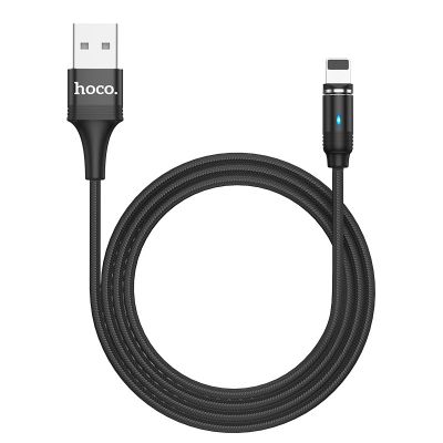 Cable USB to Lightning 