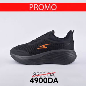 POWER FLY ADRUN