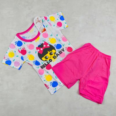 ENSMBLE MOTIF HELLO BABY multicolore