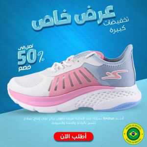 Adrun Action Float MULTICOLOR