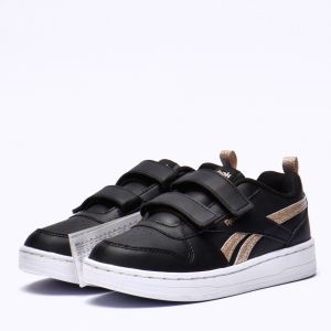 REEBOK ROYAL PRIME 2.0 2V